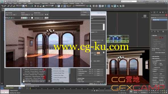 3DS MAX Vray灯光渲染教程 O’Reilly - Beginning Lighting and Rendering with 3ds Max and V-Ray的图片1