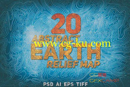 20个抽象山脉等高线地图PSD素材 GraphicRiver 20 Abstract Earth Relief Maps的图片1