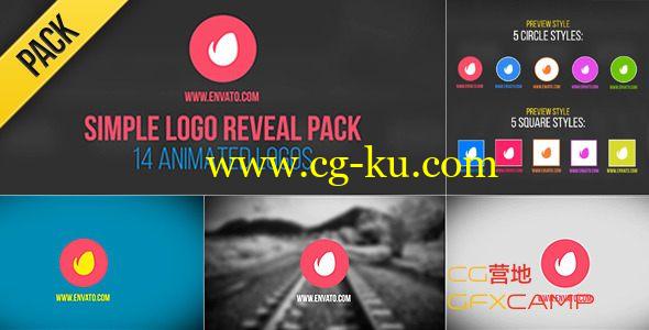 14个Motion扁平化Logo动画展示AE模板 VideoHive Simple Logo Reveal Pack的图片1
