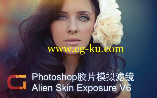 Photoshop胶片模拟滤镜 Alien Skin Exposure 6.0.0.1170 Win/Mac 注册机破解版的图片1