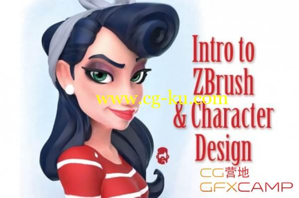ZBrush卡通角色雕刻教程 Gumroad Matt Thorup – Intro to ZBrush and Character Design的图片1