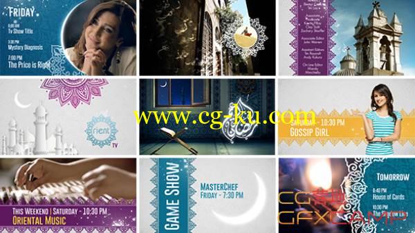 AE模板-印度时尚休闲栏目包装 VideoHive Broadcast Ident Package – Ramadan Special的图片1