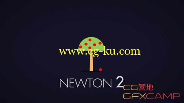 AE牛顿物体插件官方教程 Newton 2的图片1