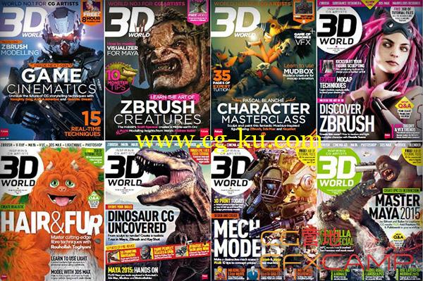 3D World Magazine 2014年全集的图片1