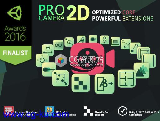 2D与2.5D Unity相机插件Pro Camera 2D – The definitive 2D & 2.5D Unity camera plugin的图片1