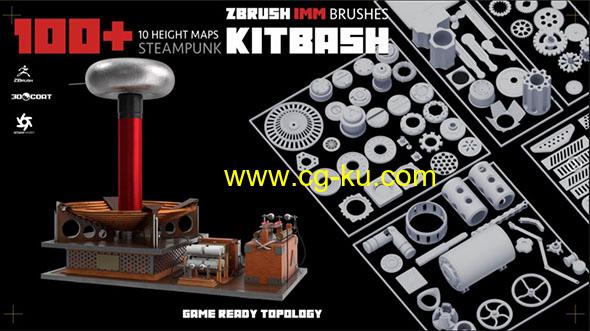 100+蒸汽朋克机械零件3D模型 100+ Steampunk KITBASH PACK的图片1