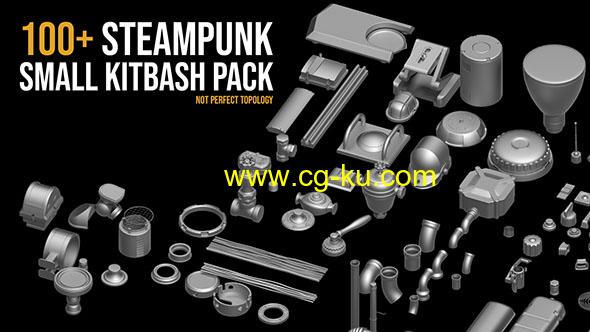 100+蒸汽朋克机械零件3D模型 100+ Steampunk Small Kitbash pack Vol.2的图片1