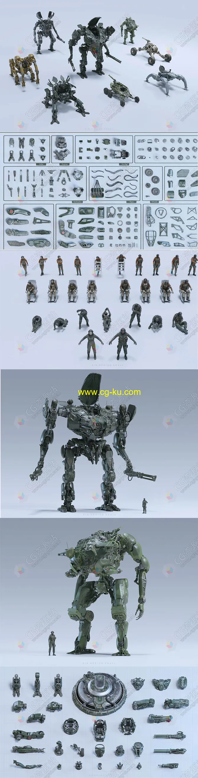 200组科幻机甲人物器械机器人车辆零件相关3D模型的图片1