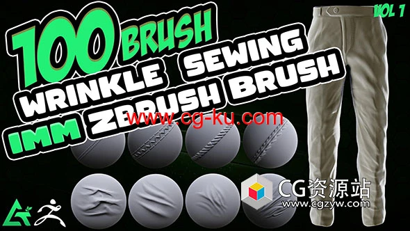 100组Zbrush笔刷布料织物张力接缝折叠针迹预设的图片1