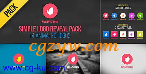 14款logo演绎动画3款转场动画AE模板Simple Logo Reveal Pack的图片1