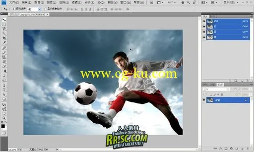 《北京科海：Photoshop CS4图像处理经典200例》[光盘镜像]的图片1