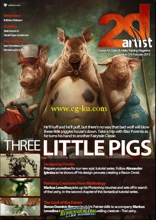 《2DArtist概念艺术设计杂志2012年2月刊总第74期》2DArtist概念艺术设计杂志2012年2月刊总第74期的图片1