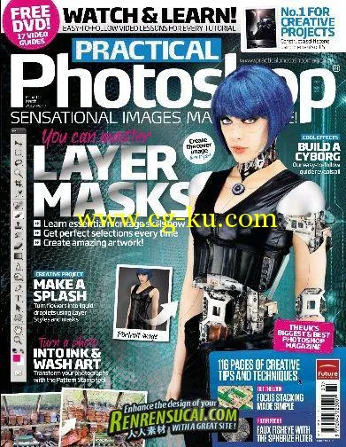 《Photoshop技术指南杂志 2012年3月刊》Practical Photoshop March 2012的图片1