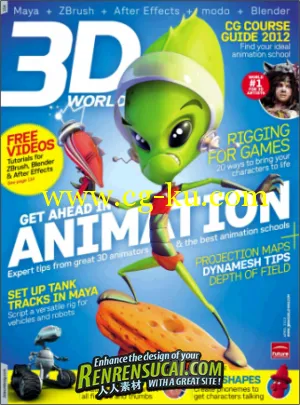 《3D世界艺术杂志 2012年4月刊》3D World April 2012的图片1