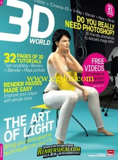 《3D世界艺术杂志 2012年3月刊》3D World March 2012的图片1