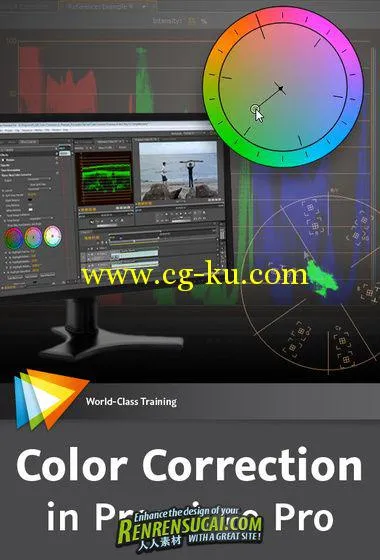 《Premiere色彩校正技法视频教程》video2brain Color Correction in Premiere Pro ...的图片1