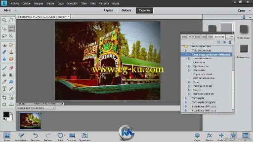 《Photoshop Elements 11应用技术视频教程》video2brain Introduction to Adobe Ph...的图片1