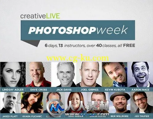 《Photoshop高级修饰技法视频教程第二季》CreativeLive Photoshop Week Day 2的图片1