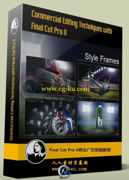 第31期中文字幕翻译教程《Final Cut Pro X商业广告剪辑教程》人人素材翻译组出品的图片1
