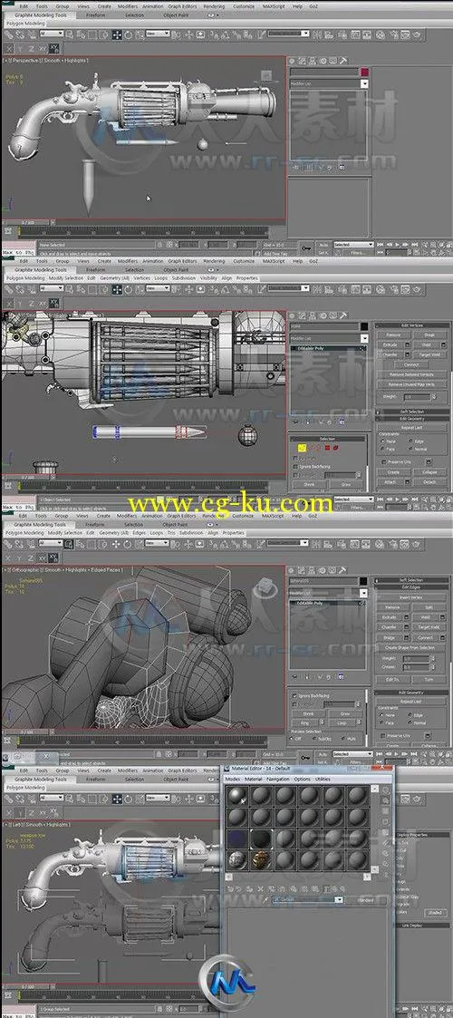 3dsmax与Zbrush次世代游戏武器材质贴图技术视频教程第一季的图片2