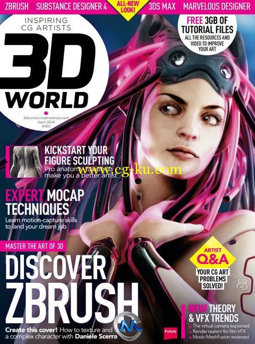 3D世界艺术杂志2014年4月刊的图片1