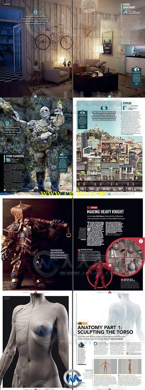 3D世界艺术杂志2014年4月刊的图片2