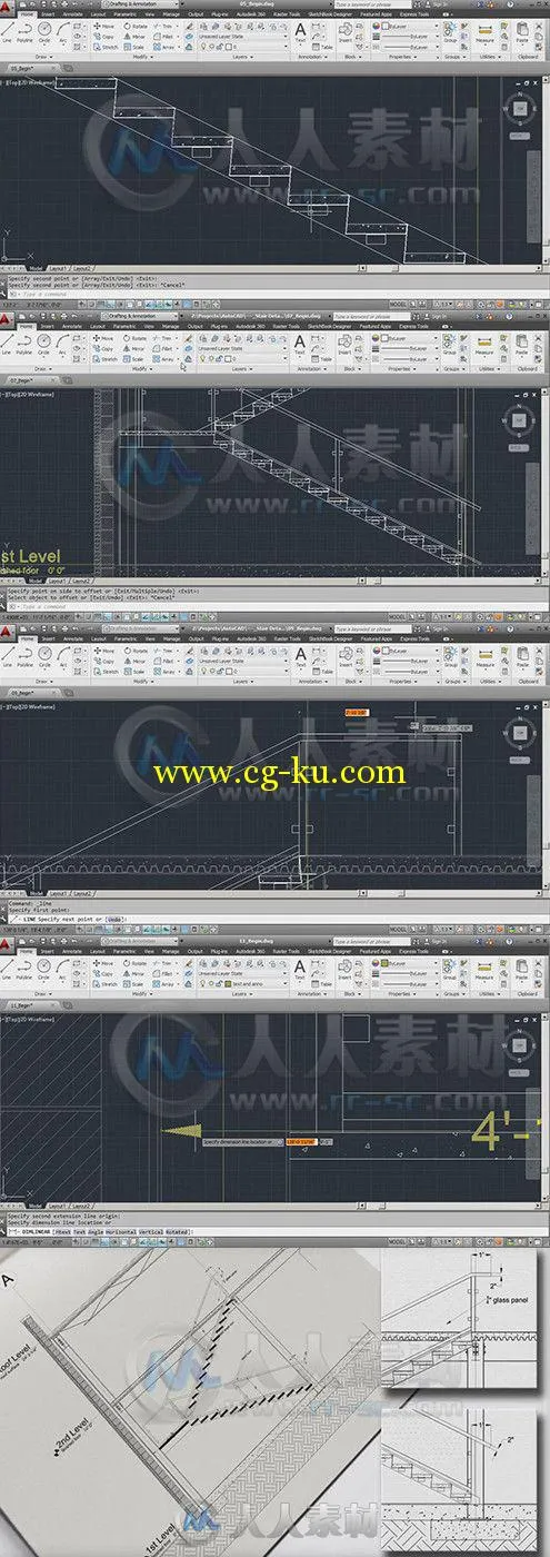 AutoCAD建筑楼体细节设计训练视频教程的图片1