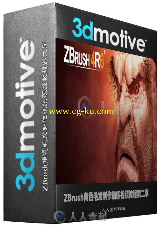 ZBrush角色毛发制作训练视频教程第二季 3DMotive Introduction to Fibremesh in ZB...的图片2