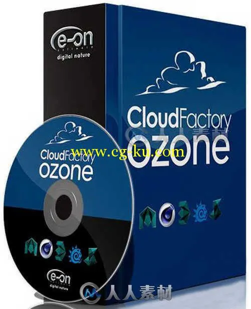 Ozone 7真实天空大气层插件V7.2015.7019541版 Ozone 7 2015 Build 7019541 Release...的图片1