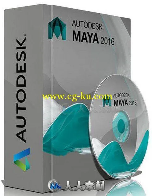 Maya三维动画软件V2016 SP5版 Autodesk Maya 2016 SP5 Win64的图片1