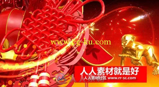 2016年震撼喜庆猴年拜年公司年会春节元旦晚会新年祝福片头ae模板的图片2