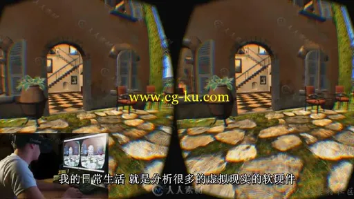 第62期中文字幕翻译教程《Unity中VR虚拟现实基础训练视频教程》人人素材字幕组出品的图片8