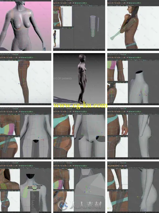 Maya女性身体游戏角色建模训练视频教程 METHOD J MAYA 2016 FEMALE BODY CHARACTER...的图片1