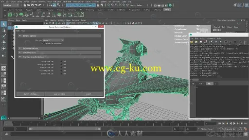 Maya中V-Ray金属机械鸟影视级渲染技术视频教程 THE GNOMON WORKSHOP LOOK DEVELOPM...的图片3