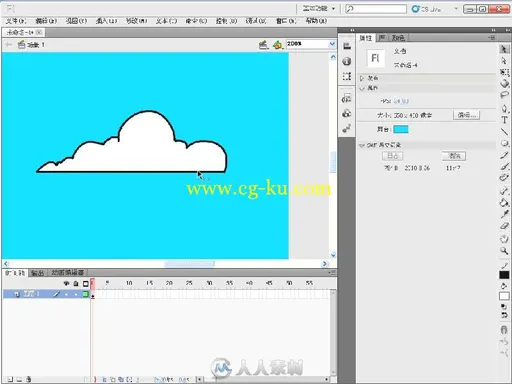 中文版Flash CS5动画设计新手到高手之路的图片6