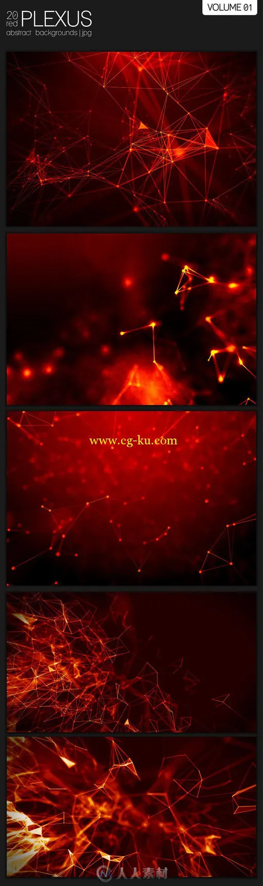 20款红色神经丛林背景高清图片20 Red Abstract Plexus Backgrounds 682318的图片1