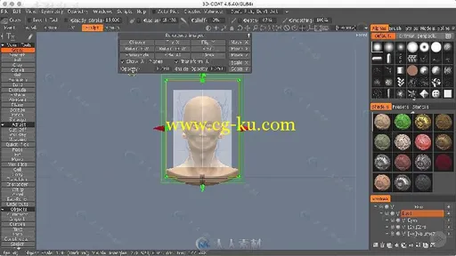 3DCoat概念角色雕刻技术训练视频教程 PLURALSIGHT CHARACTER CONCEPT AND SCULPTIN...的图片1