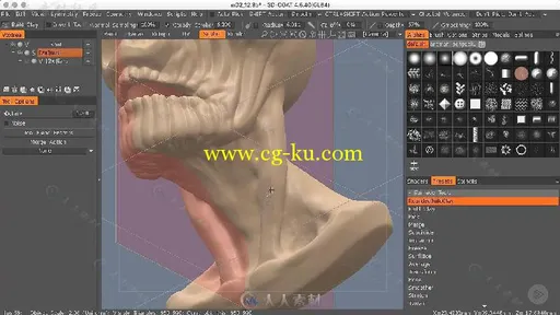 3DCoat概念角色雕刻技术训练视频教程 PLURALSIGHT CHARACTER CONCEPT AND SCULPTIN...的图片3
