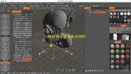 3DCoat概念角色雕刻技术训练视频教程 PLURALSIGHT CHARACTER CONCEPT AND SCULPTIN...的图片4