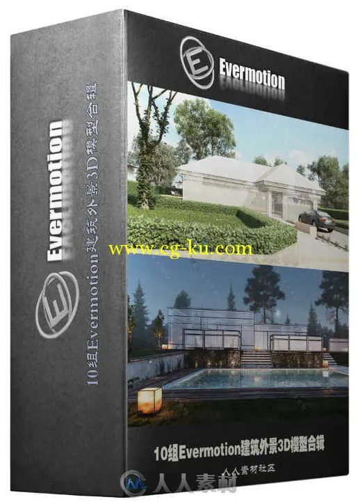 10组Evermotion建筑外景3D模型合辑 EVERMOTION ARCHEXTERIORS VOL.19的图片1