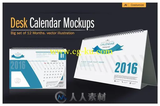 2016年桌面台历展示AI模板Desk_Calendar_2016_Mockups_的图片1