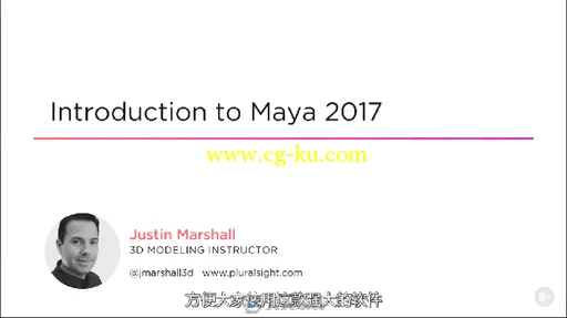 第85期中文字幕翻译教程《Maya2017全面核心训练视频教程》人人素材字幕组的图片6