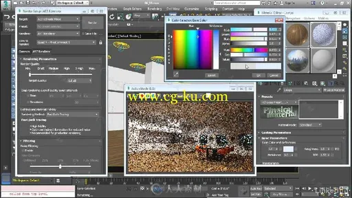 3dsMax职业认证专业训练视频教程 Cert Prep 3ds Max Certified Professional的图片1