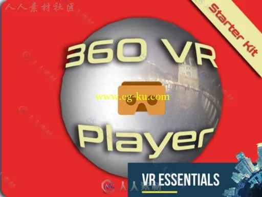 360VR虚拟现实播放器入门套件完整项目Unity素材资源的图片1