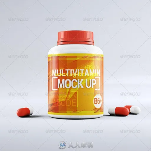 胶囊药品罐装展示PSD模板pills-bootle-mock-up-7790288的图片1
