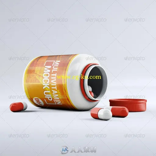 胶囊药品罐装展示PSD模板pills-bootle-mock-up-7790288的图片2