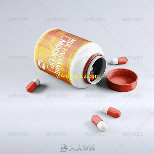 胶囊药品罐装展示PSD模板pills-bootle-mock-up-7790288的图片3