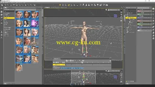科幻服装概念艺术设计实例训练视频教程 GUMROAD MARVELOUS DESIGNER FOR CONCEPT ART的图片1