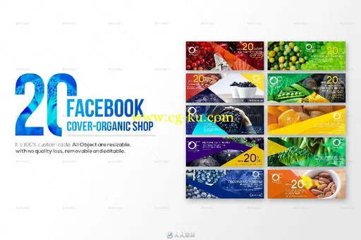 20款脸书用原生态蔬果展示PSD模板20-facebook-cover-organic-shop-18889817的图片1