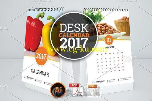2017蔬菜瓜果配图台历展示PSD模板的图片1